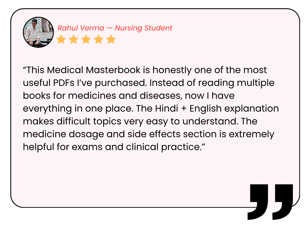 Customer review screenshot 6 for the Complete Medical Ebook